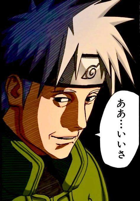 Naruto: Why Kakashi's father killed himself, explained.